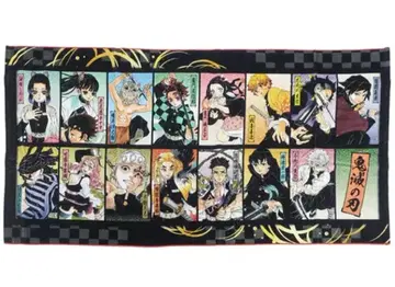 귀멸의 칼날 풀컬러 빅 타월 점프샵