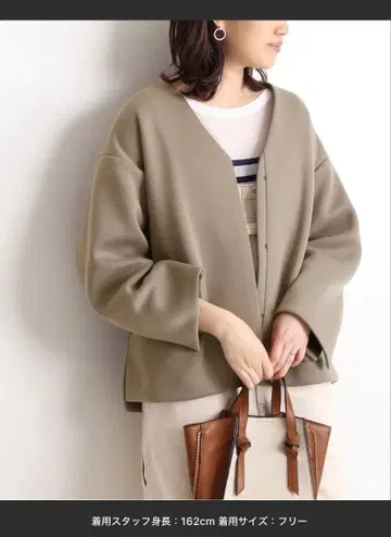 SLOBE IENA 종이상자 노카라 자켓