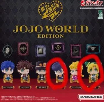 죠죠 JOJO WORLD EDITION 죠스케 죠린 가챠