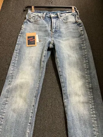 스위트 카멜 데미지 가공 스트레치 데님 새상품