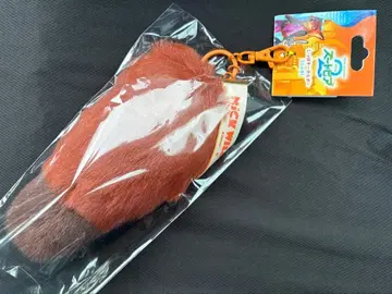 주토피아2 꼬리 키링 닉