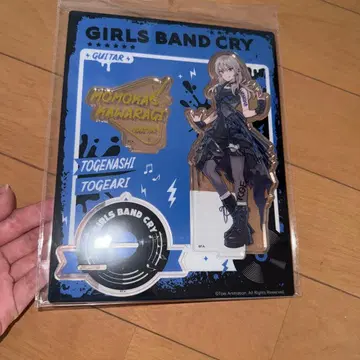 걸즈밴드 클라이 중국 한정판 카와라기 모모카 아크릴 스탠드