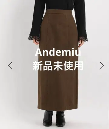 Andemiu 울리 절개 라인 스커트