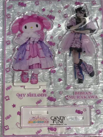 퓨로 무라카와 히안 아크릴 스탠드