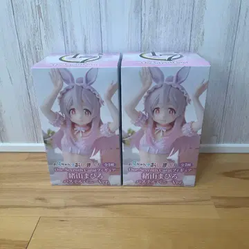 오빠는 끝났다! 마시로 2체 세트