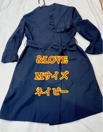 &LOVE 달콤한 스파이스를 더한 프릴 경량 코트 네이비 M