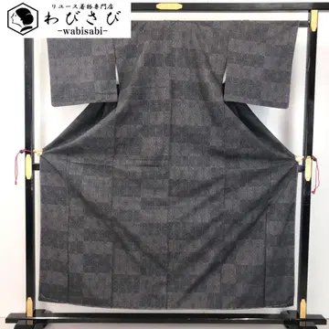 츠무기 기모노 마아사바 모요우 유이로 시츠케토 K-5568