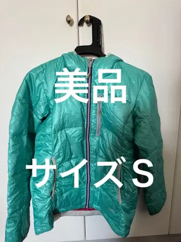 AIGLE 민트 그린 다운 코트 S