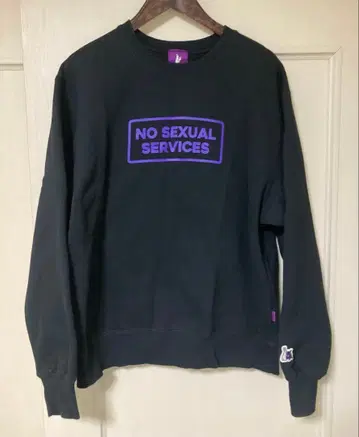 FR2 스웨트 셔츠 M