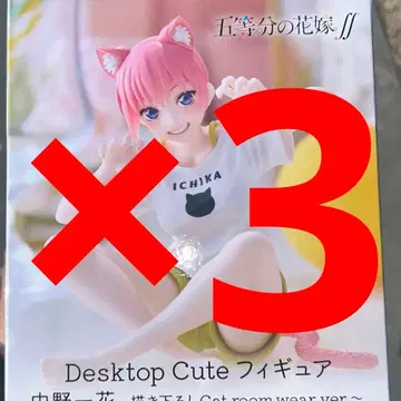 5등분의 신부 나카노 이치카 Desktop Cute 피규어 3체 세트
