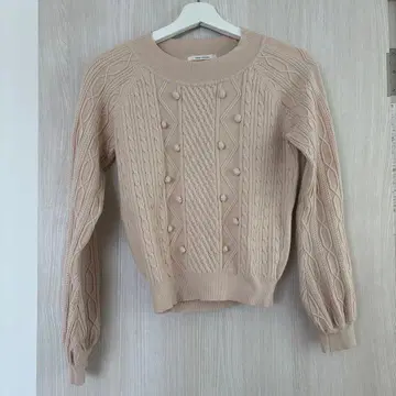 REDYAZEL 케이블 니트 스커트 셋업