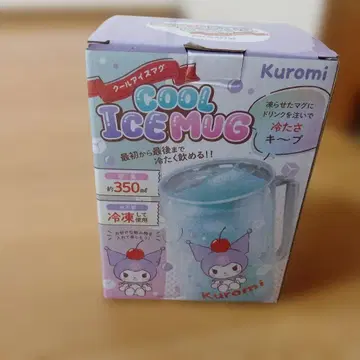 쿨 아이스 머그 쿠로미 디자인 약 350ml