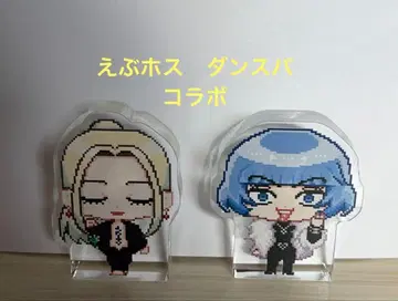 에브리데이 호스트 댄스파 콜라보 2세트