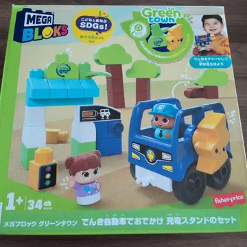 MEGA BLOKS 그린타운 전기 자동차 외출 충전 스탠드 세트
