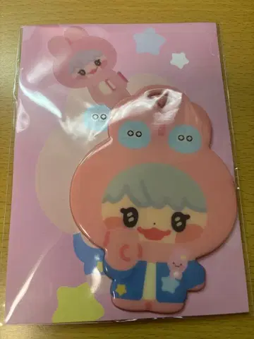 NCT DREAM 데님 러기지 택 재민