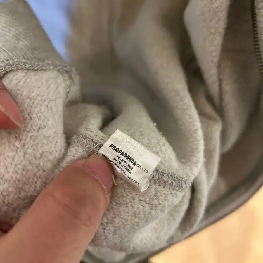 9번째 상품 이미지