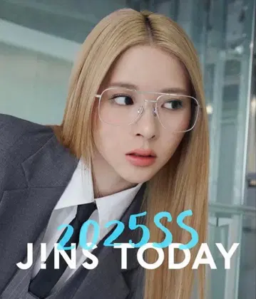 JINS TODAY UTF-25S-152