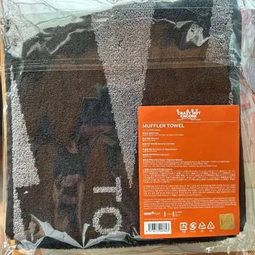 EASY CRAZY HOT ENCORE 타월 미개봉