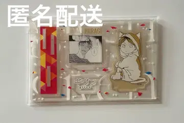 기븐 명장면 아크릴 스탠드 히이라기