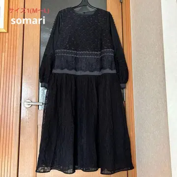 !! 오샤레 워커 somari 전체 레이스 배색 롱 원피스 사이즈 1
