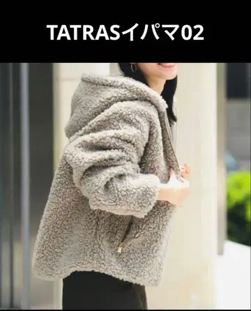 TATRAS 이파마 02 사이즈 후드 부착 보아 자켓 그레이