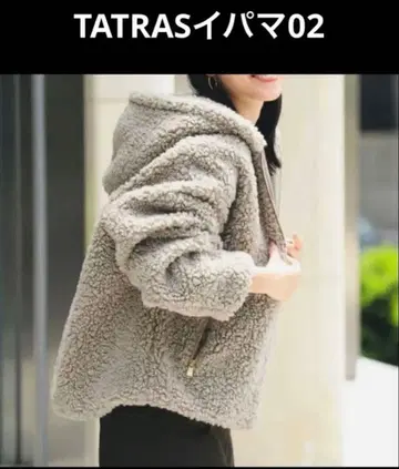 TATRAS 이파마 02 사이즈 후드 부착 보아 자켓 그레이