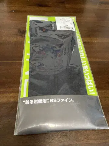 미개봉 새상품 BS 파인 발목 포함 레그 워머 BA0118