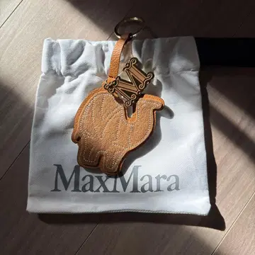새상품 미사용품 MaxiMara 상형 가죽 키링