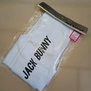 잭 버니 화이트 암커버