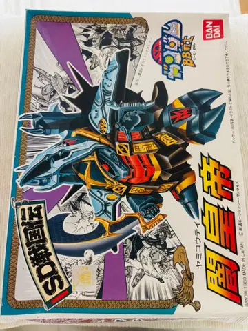 SD 건담 BB 전사 반다이 미조립