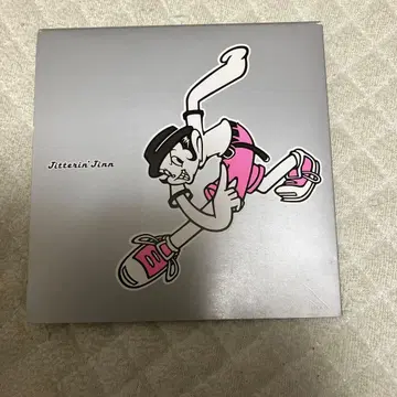 지타린 진 / 야케밧치노 돈차라미