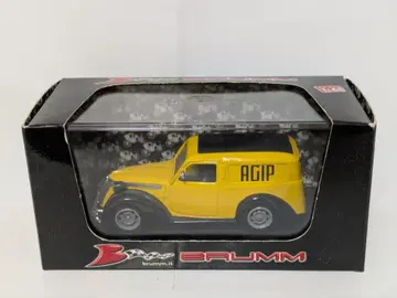 브룸 1/43 피아트 1100 풀곤 아지프 1950