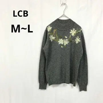 [ LCB ] 니트 M~L 그레이 캐시미어 100% 고급 소재 꽃 자수