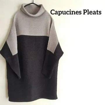 카푸치노 플리츠 니트 터틀넥 바이컬러 그레이 x 블랙 일본제