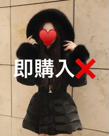 Darich 레이디 미디 다운 코트 M 2025년