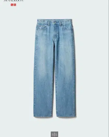 UNIQLO jw 앤더슨 스트레이트 청바지 22 63 블루