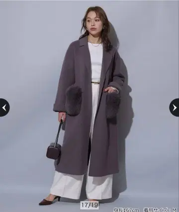 Arpege story 퍼 트리밍 리버 컬러 코트 차콜 그레이 S 사이즈