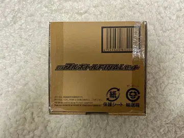 가면라이더 빌드 DX 풀보틀 파이널 세트