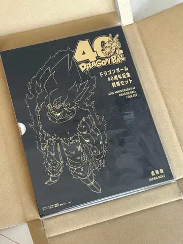 드래곤볼 40주년 기념 추첨 판매