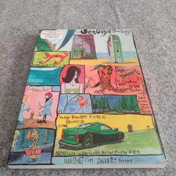 블랑키 제트 시티 HARLEM JETS 밴딩 스코어