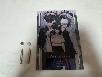 시광대리인 클리어 아트 패널 A