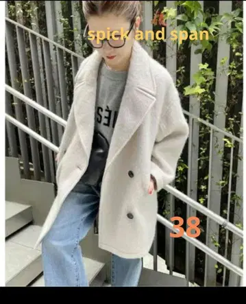 spickandspan 미들 샤기 코트 38