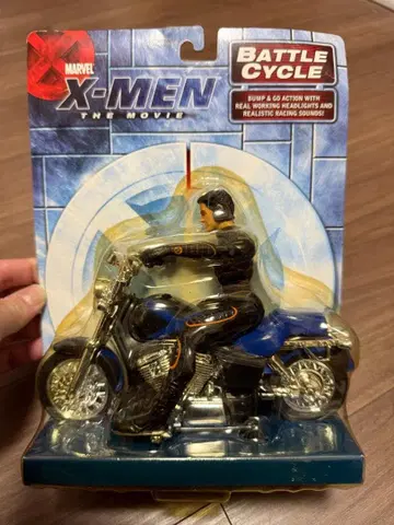 당시물 MARVEL X-MEN 울버린 피규어