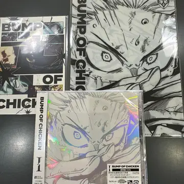 BUMP OF CHICKEN 앨범 [ I ] + 클리어 파일