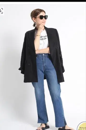 [CELERI] 사이드 슬릿 데님 34 새상품급