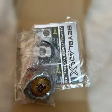 미개봉 베이블레이드x 스콜피온 스피어0-70Z 베이만