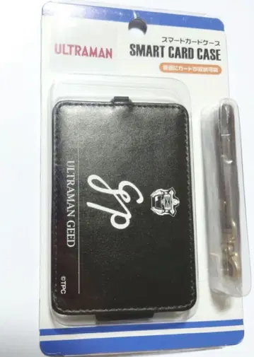 울트라맨 캐릭터 팝업 스토어 울트라 가라폰 A상 카드 케이스 지드