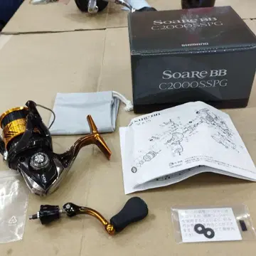 소아레 BB C2000 SSPG