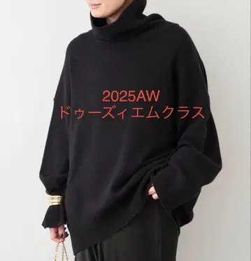 완판템 2025 두지엠 클라세 Light 터틀넥 니트 블랙