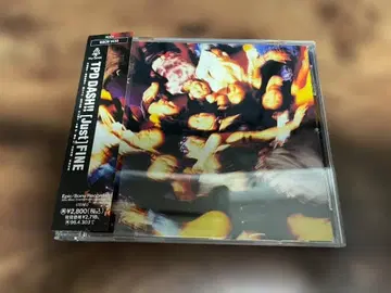 TPD DASH!! CD [ JUST FINE ] 도쿄 퍼포먼스돌 TPD